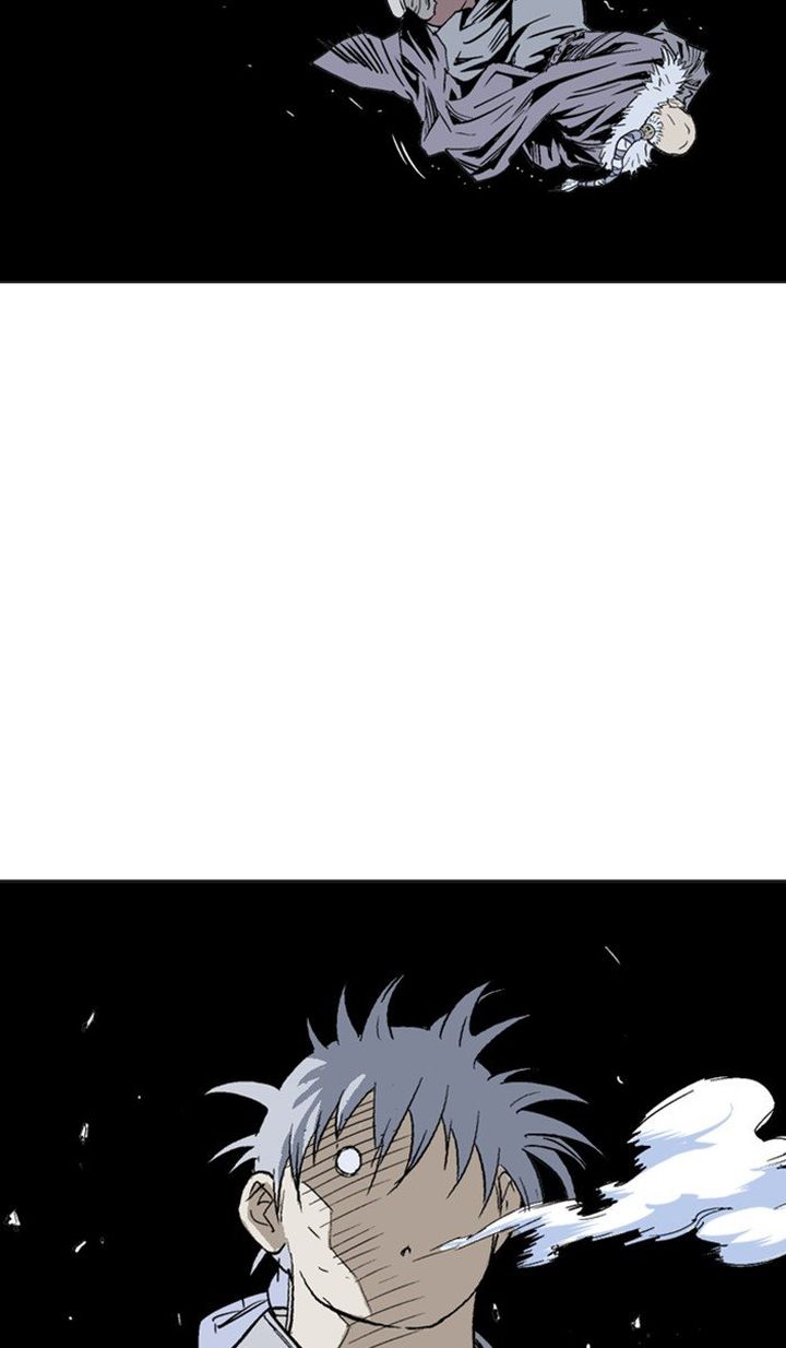 Read Gosu EN Manga Online