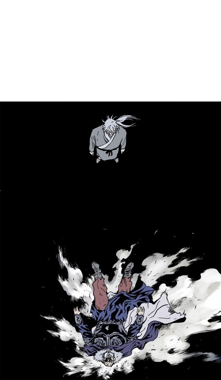 Read Gosu EN Manga Online