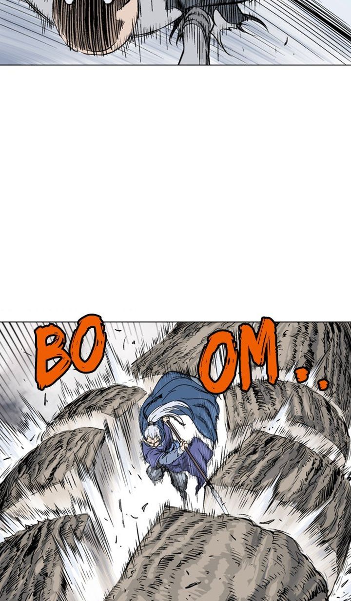 Read Gosu EN Manga Online