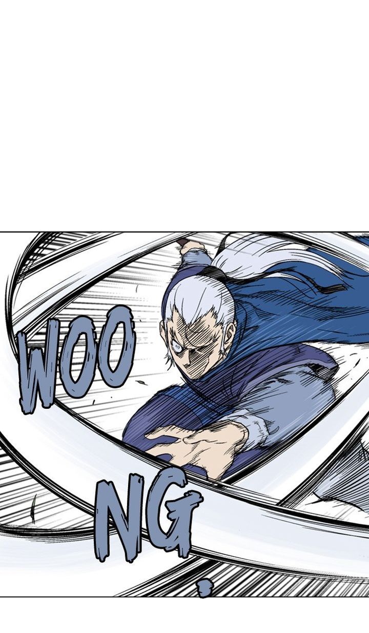Read Gosu EN Manga Online