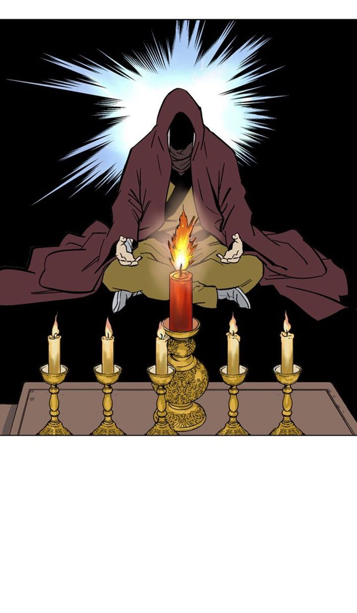 Read Gosu EN Manga Online