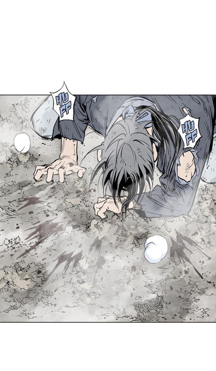 Read Gosu EN Manga Online