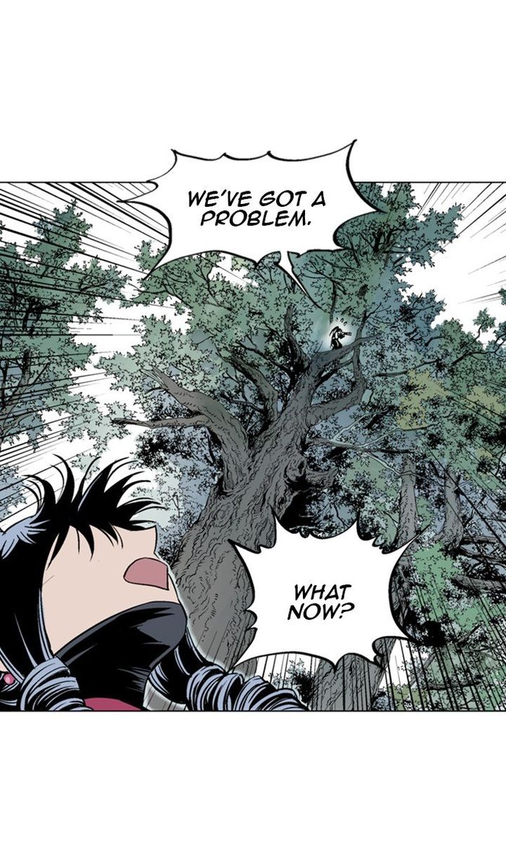Read Gosu EN Manga Online