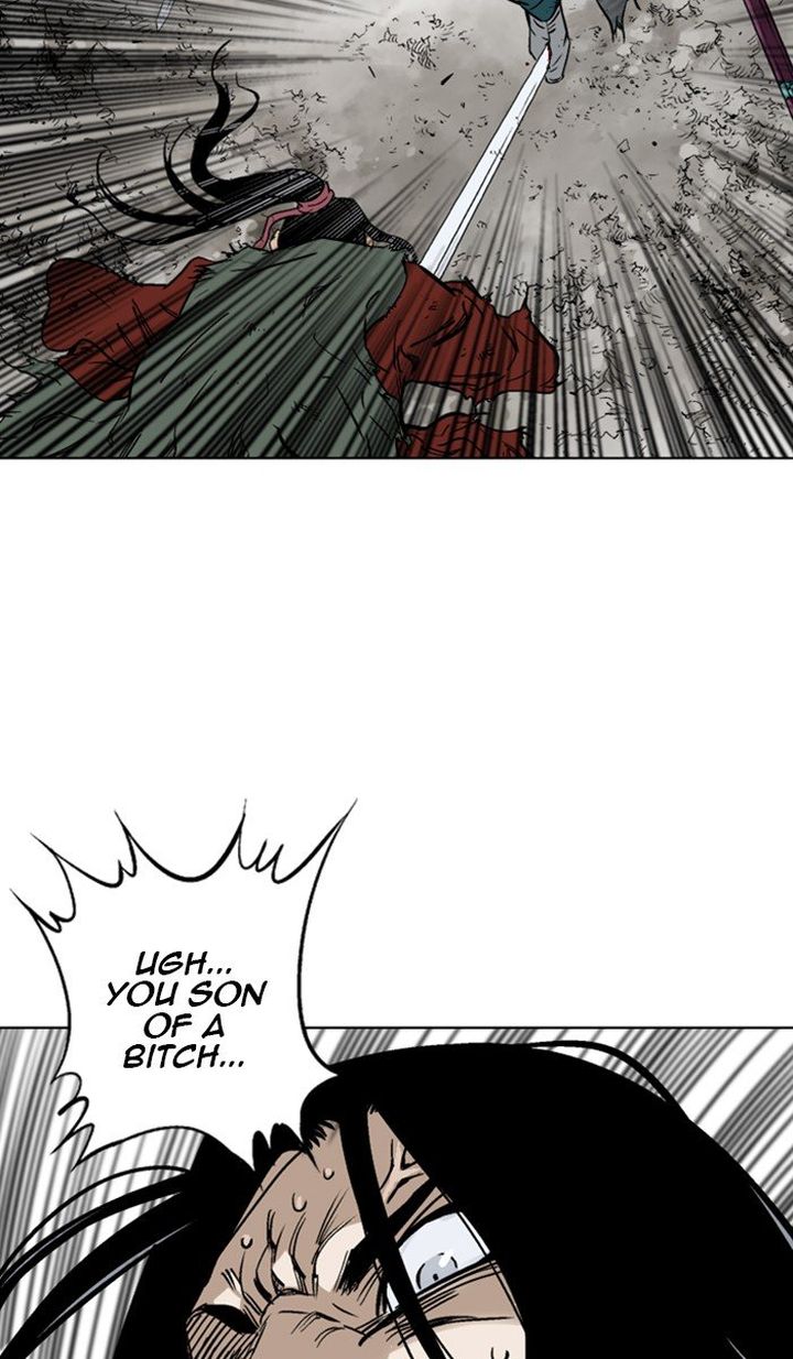 Read Gosu EN Manga Online