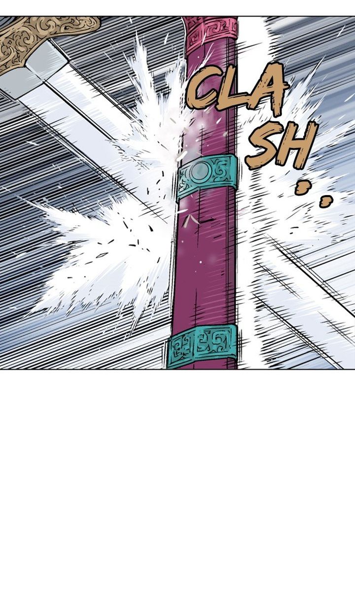 Read Gosu EN Manga Online