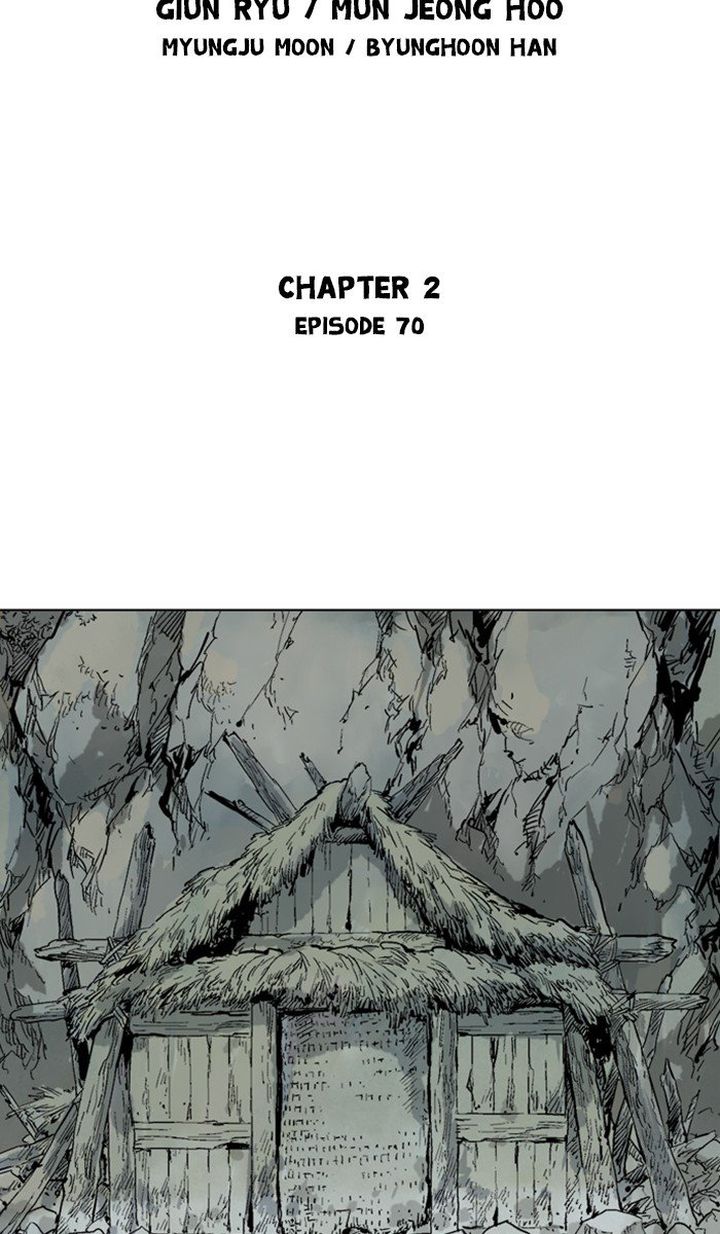 Read Gosu EN Manga Online