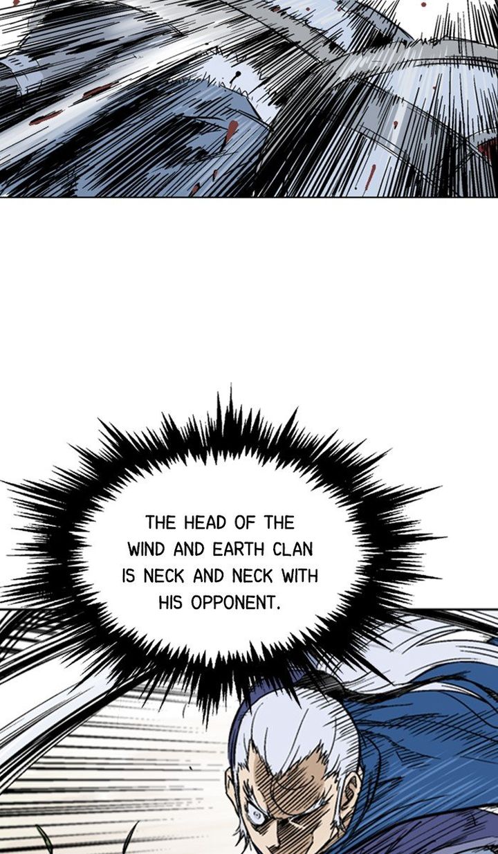 Read Gosu EN Manga Online