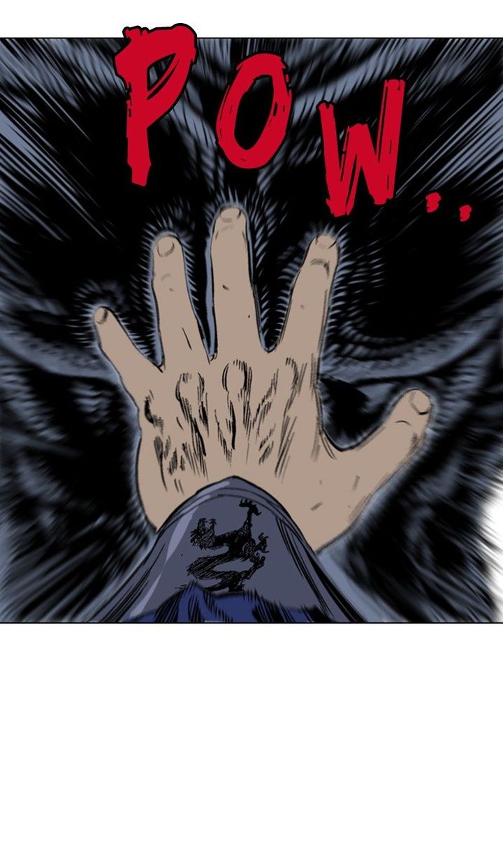 Read Gosu EN Manga Online