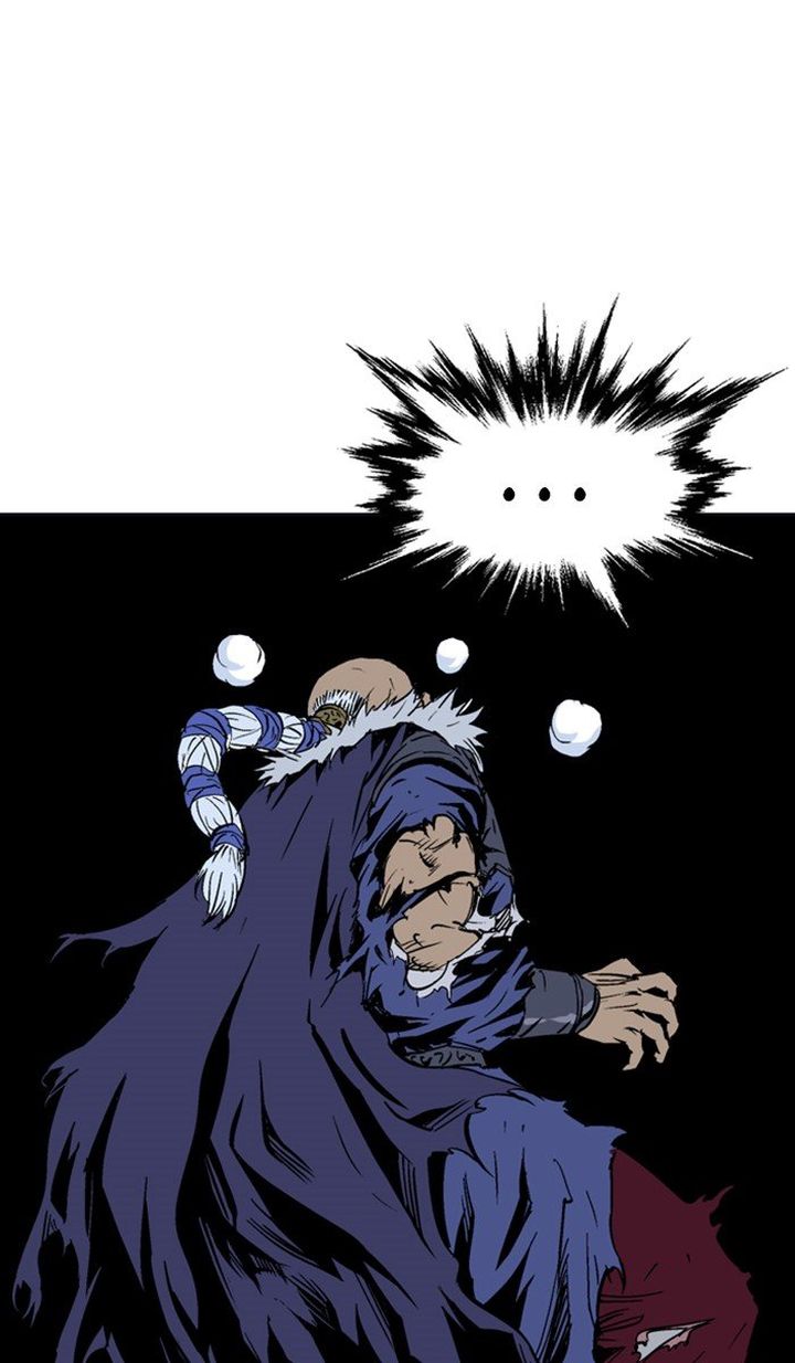 Read Gosu EN Manga Online