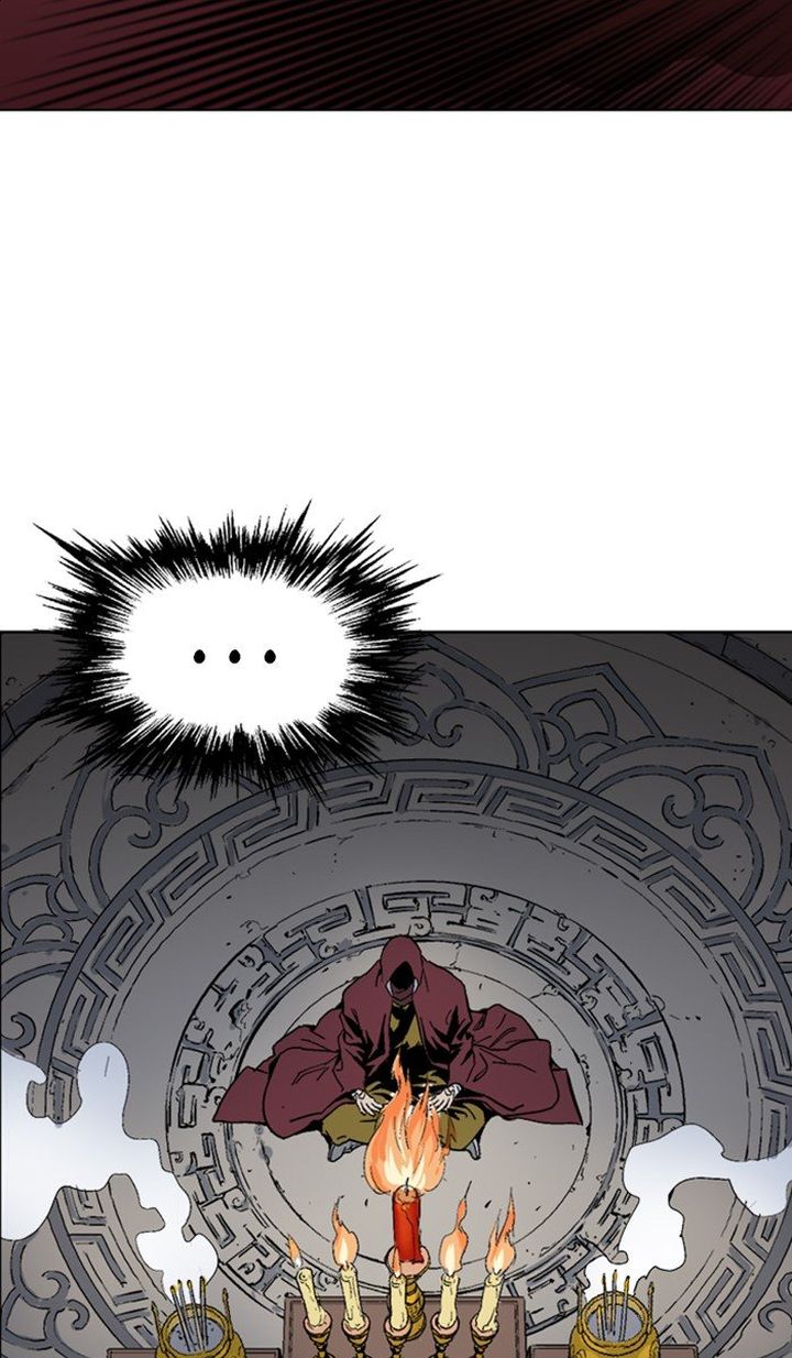 Read Gosu EN Manga Online