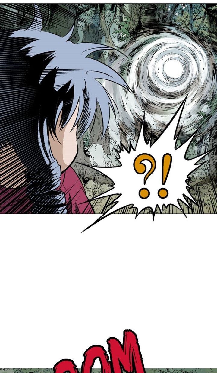 Read Gosu EN Manga Online