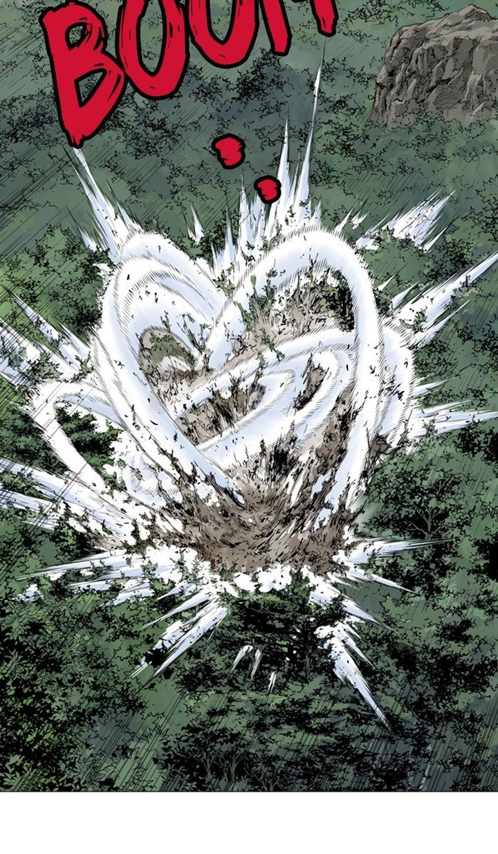 Read Gosu EN Manga Online
