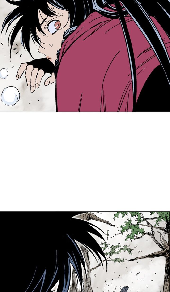 Read Gosu EN Manga Online