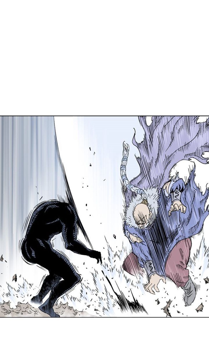 Read Gosu EN Manga Online