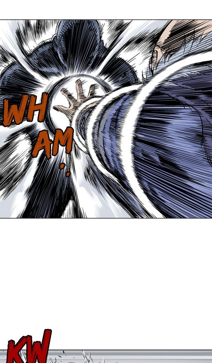 Read Gosu EN Manga Online