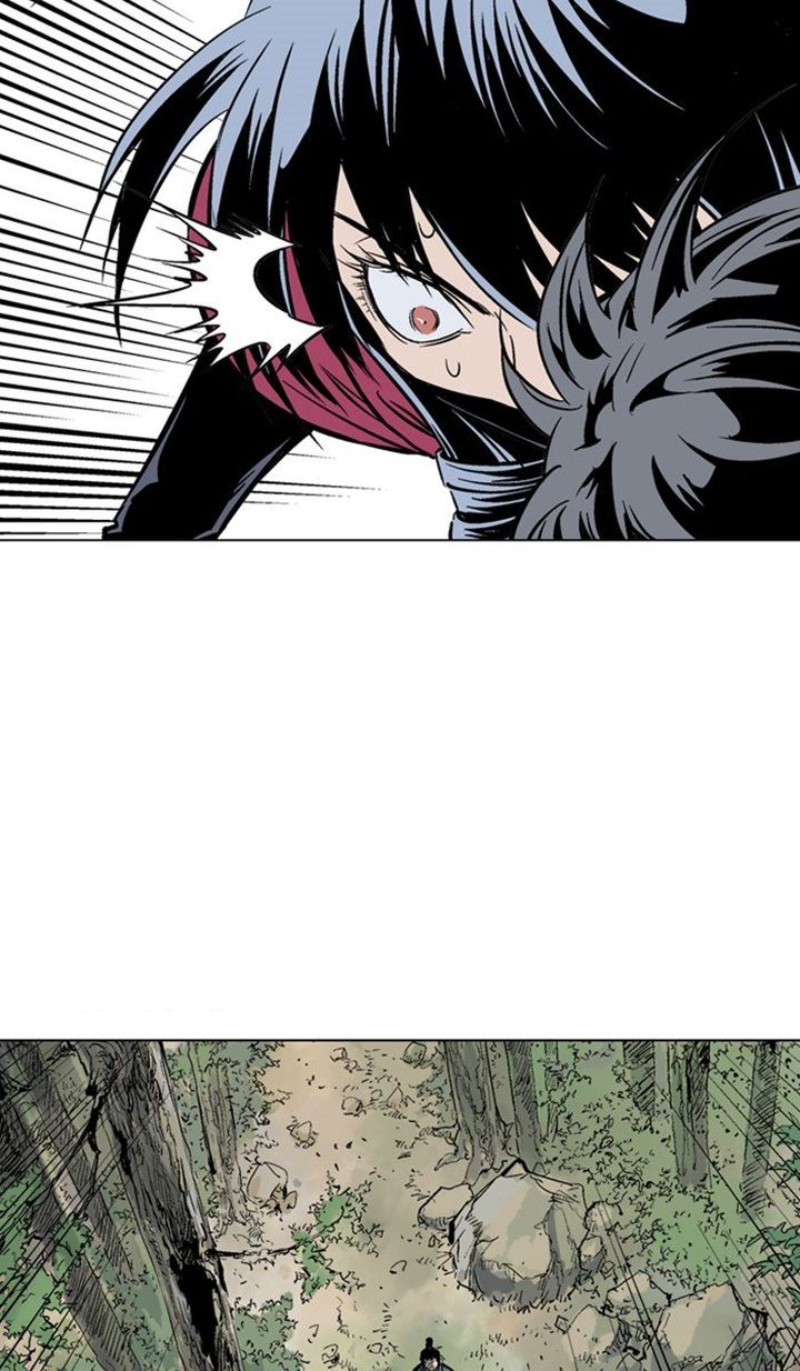 Read Gosu EN Manga Online