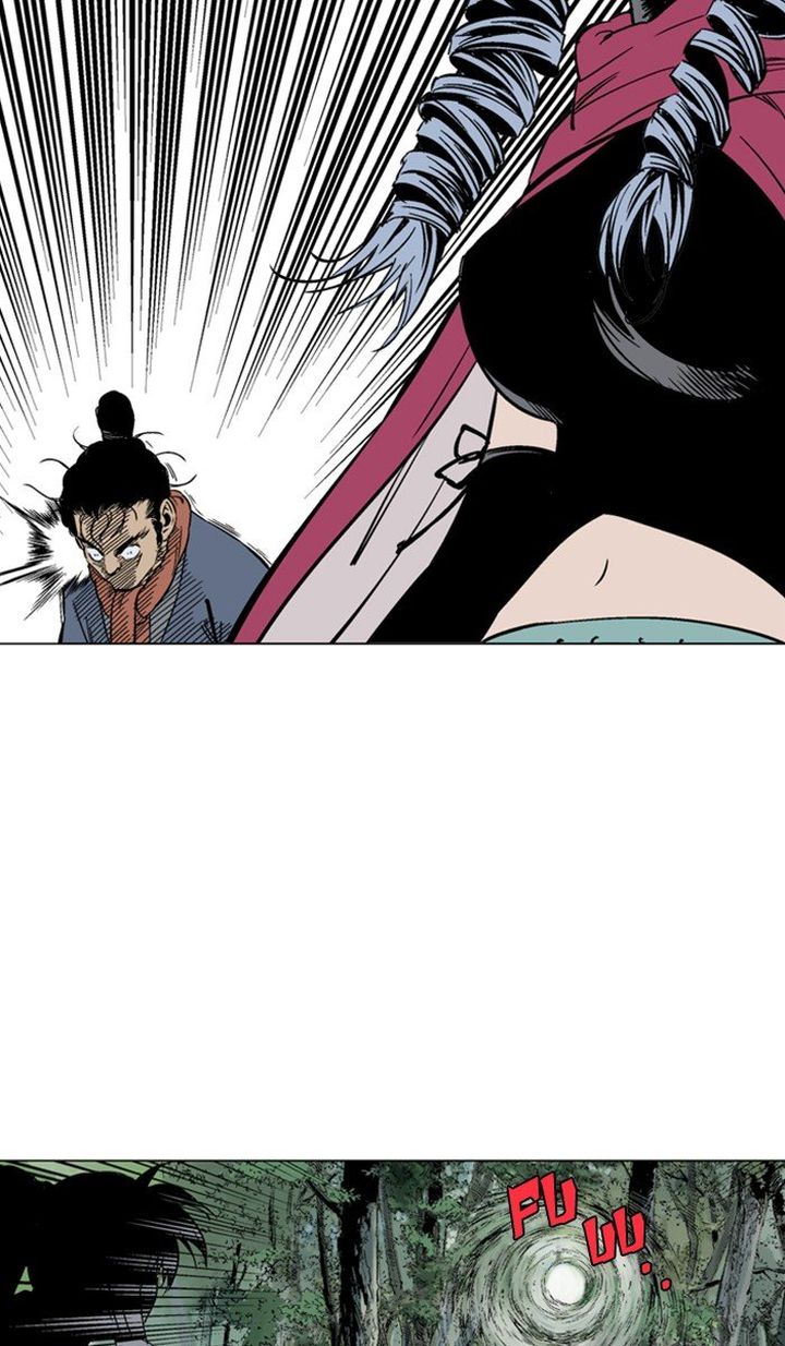 Read Gosu EN Manga Online