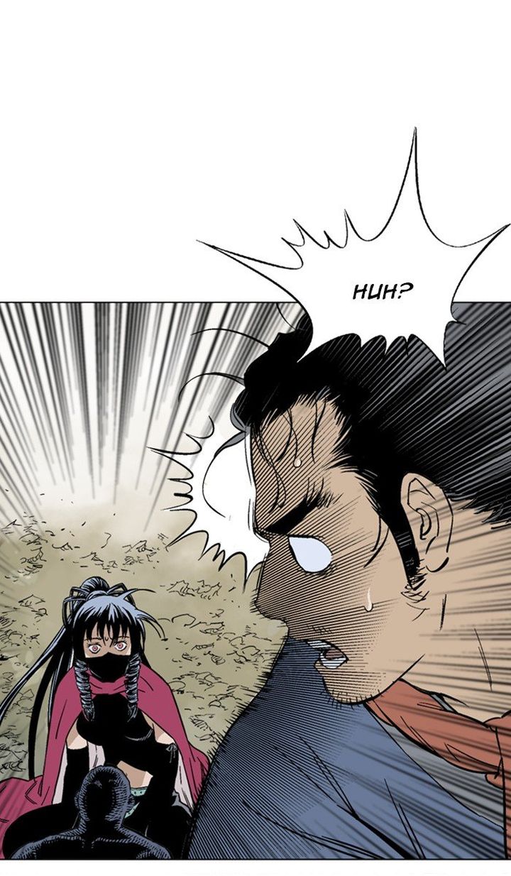 Read Gosu EN Manga Online
