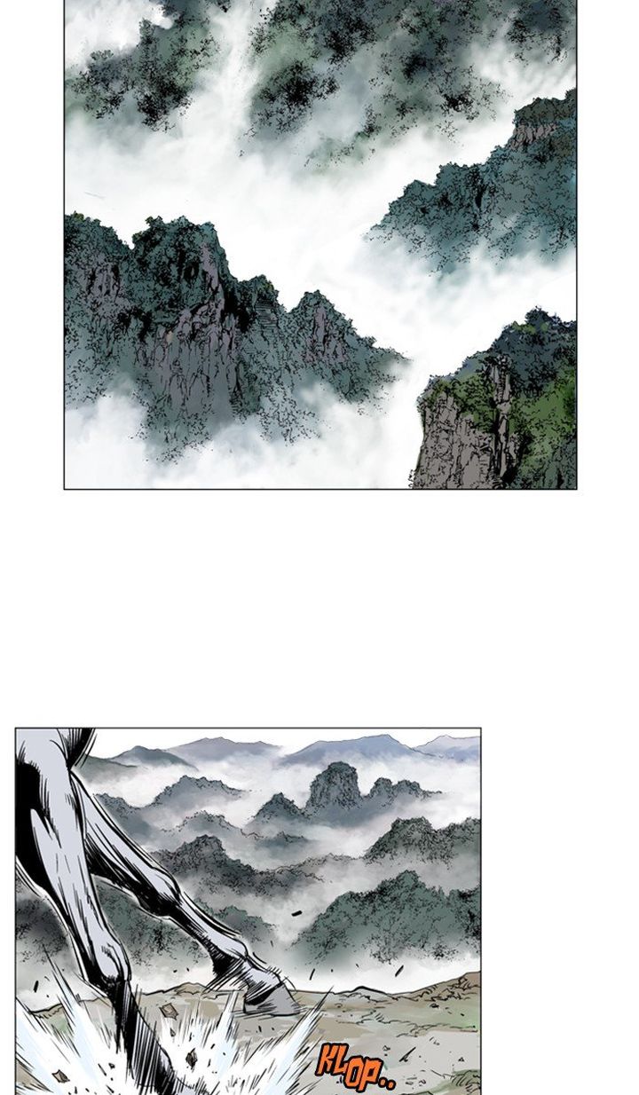 Read Gosu EN Manga Online