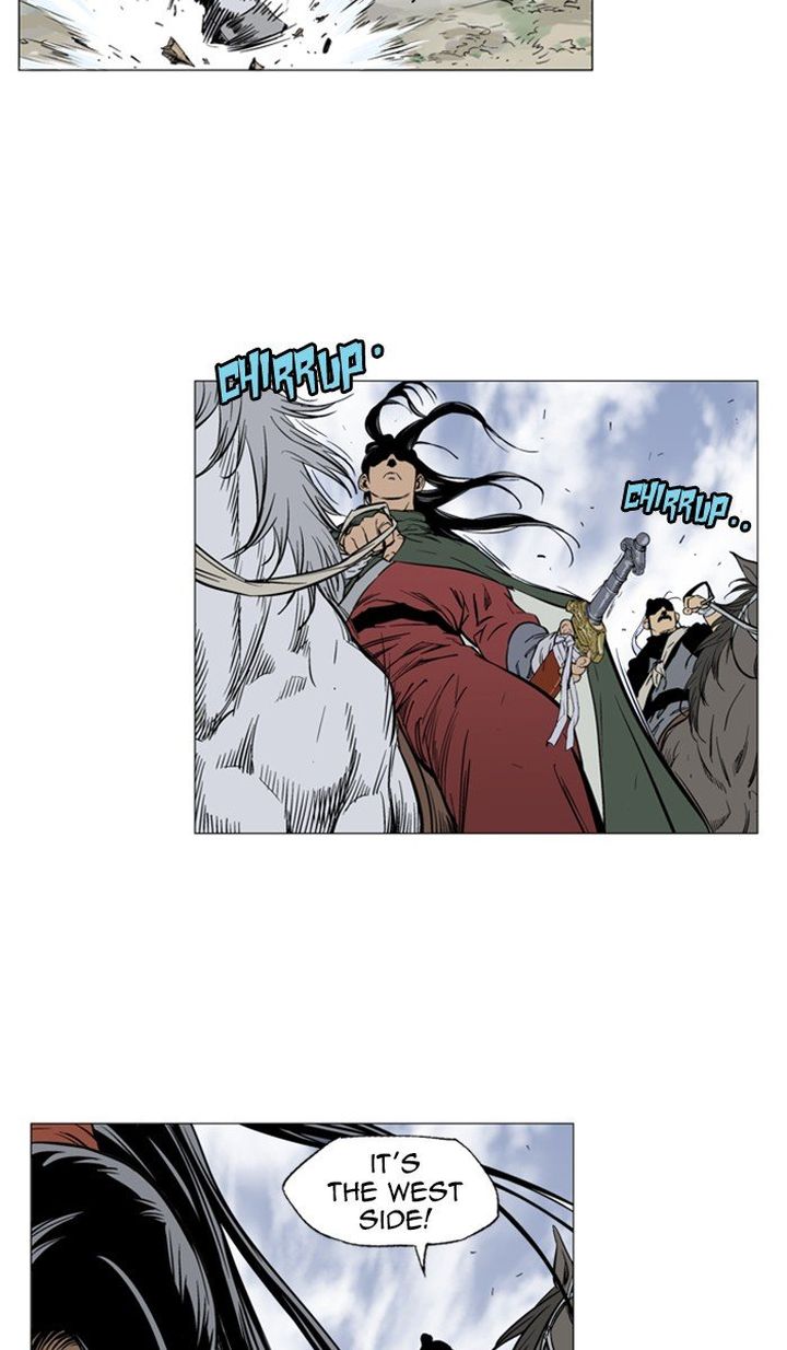 Read Gosu EN Manga Online