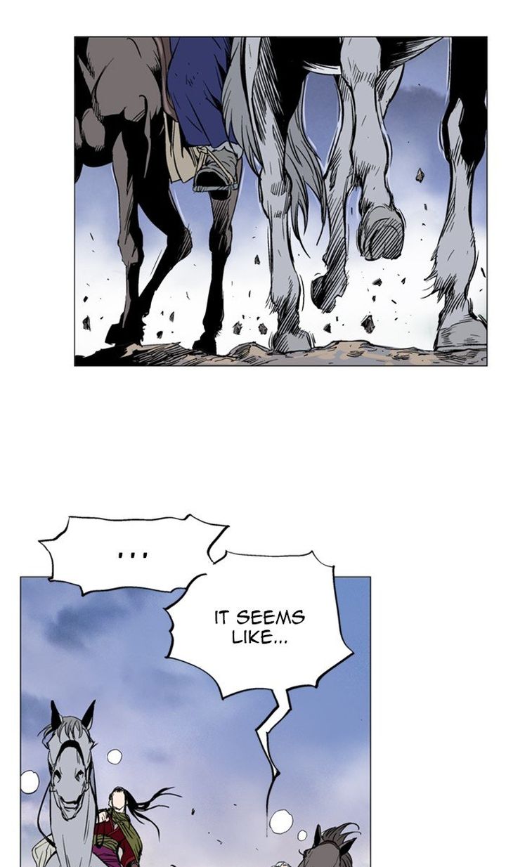 Read Gosu EN Manga Online