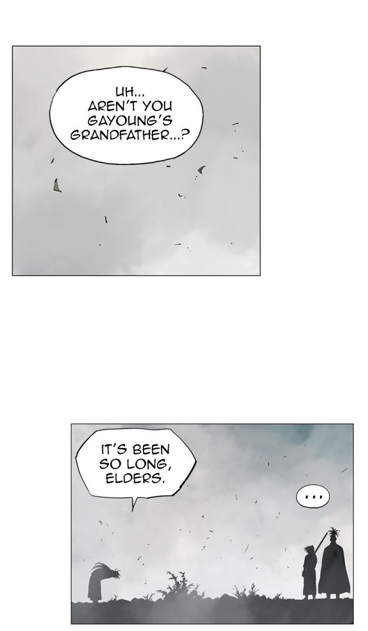 Read Gosu EN Manga Online