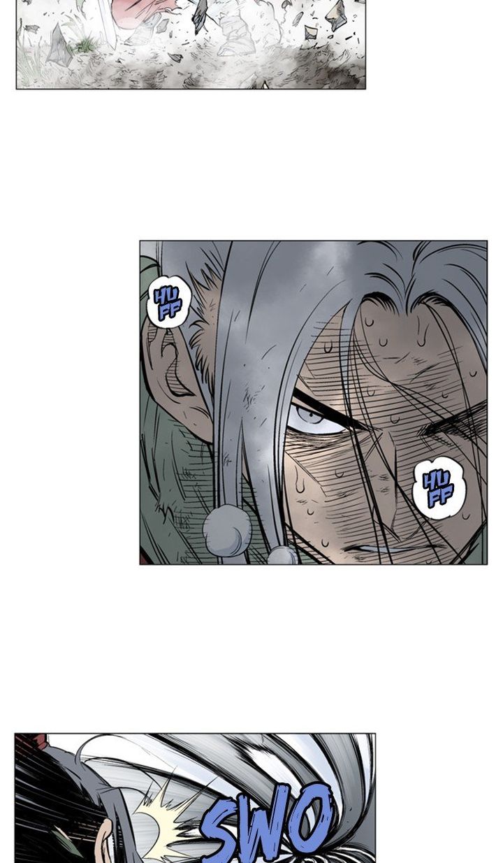 Read Gosu EN Manga Online