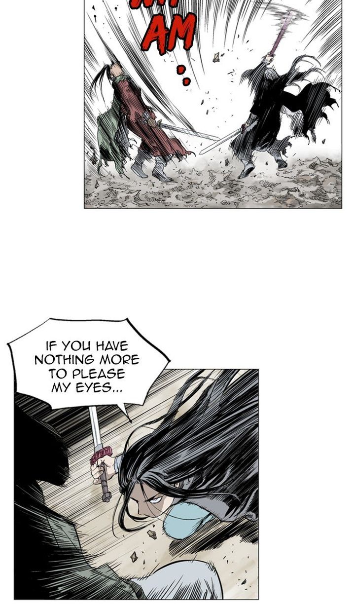 Read Gosu EN Manga Online