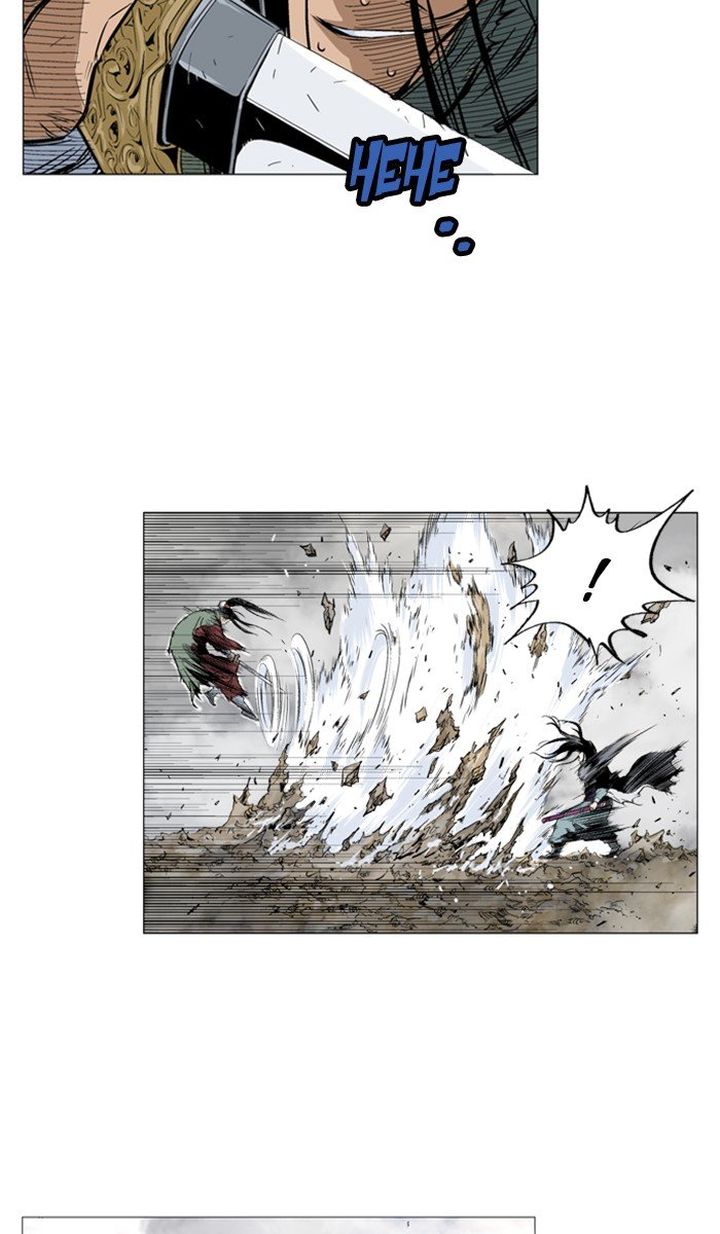 Read Gosu EN Manga Online