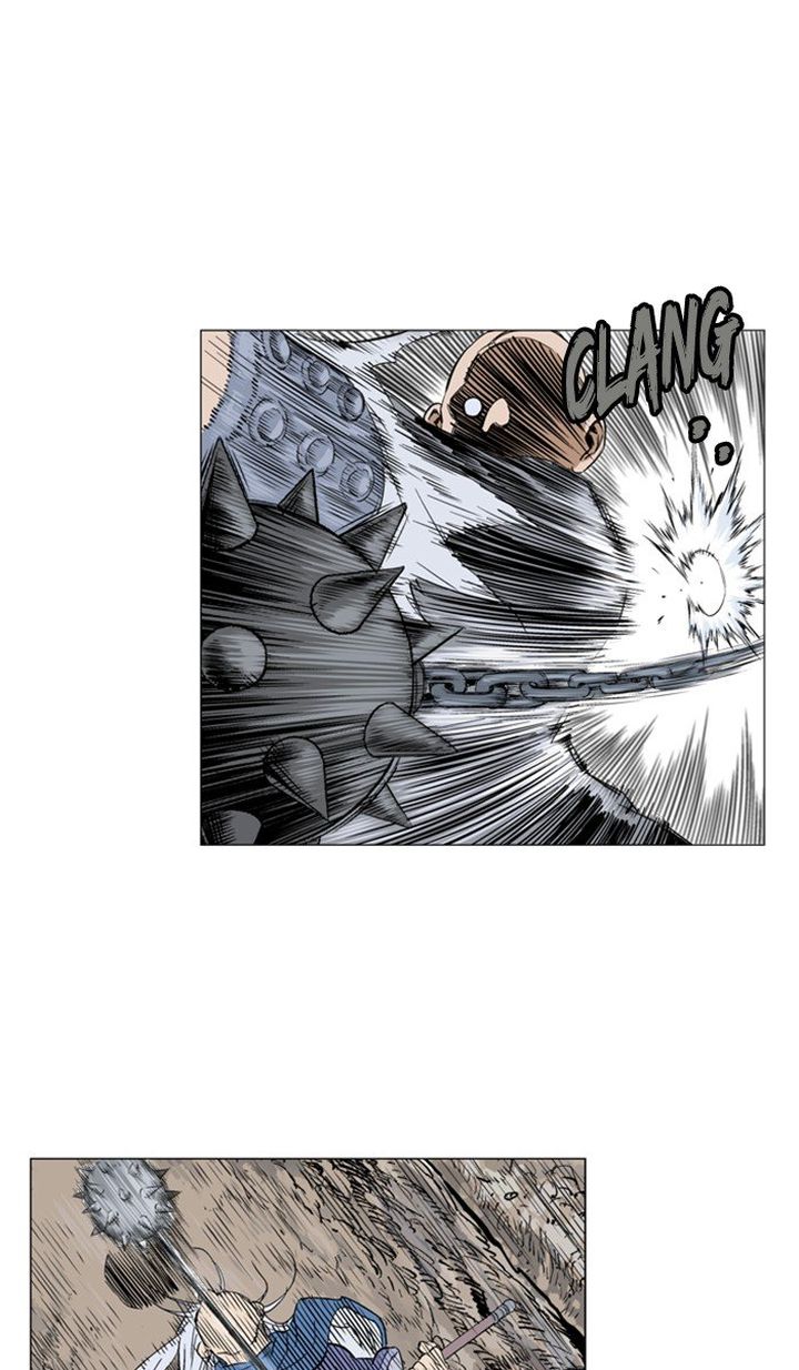 Read Gosu EN Manga Online
