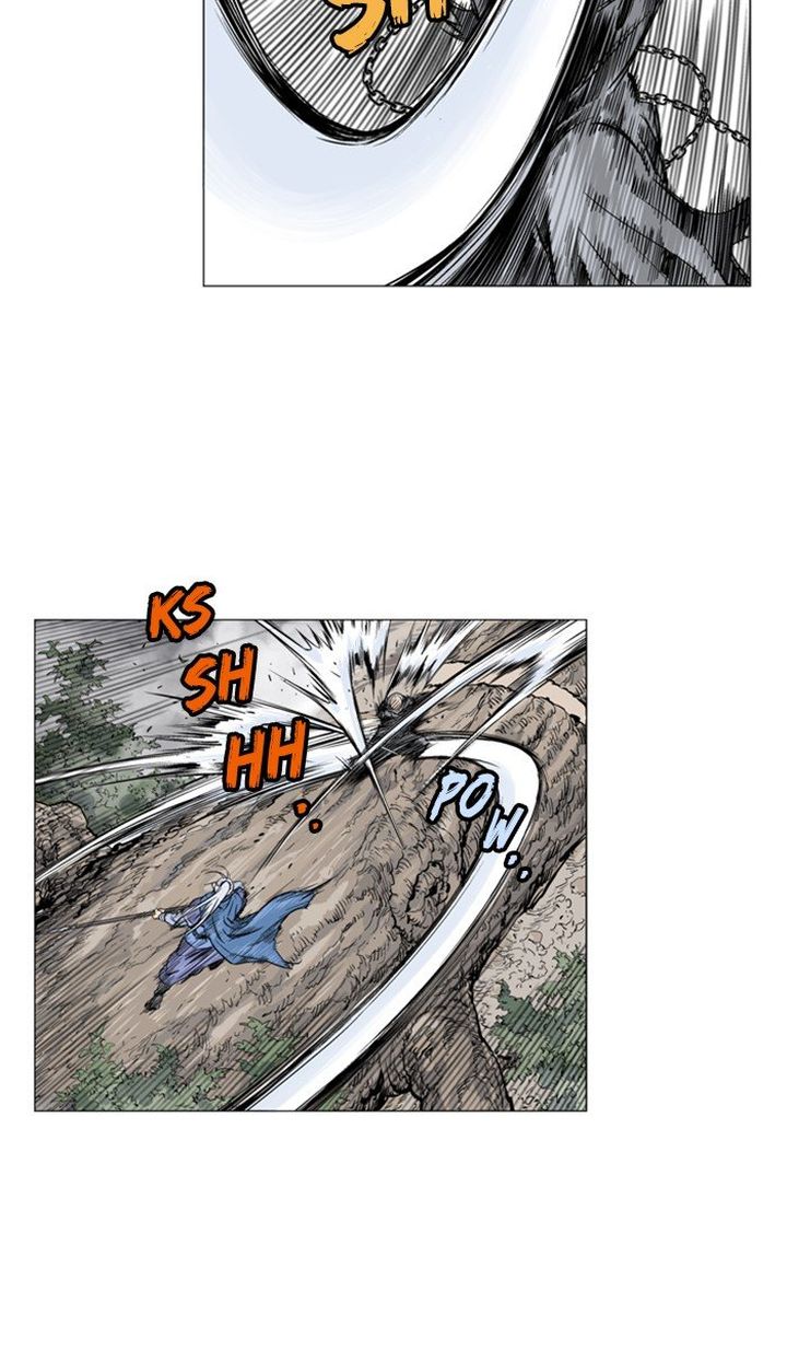 Read Gosu EN Manga Online