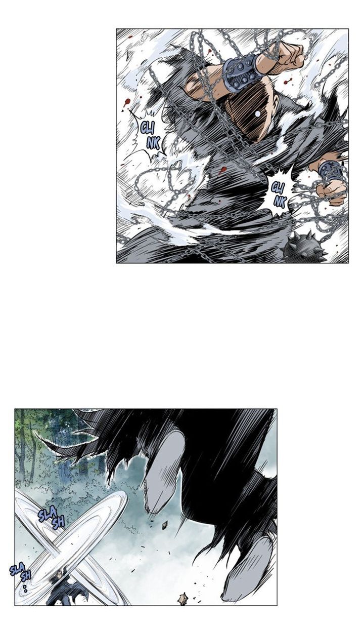 Read Gosu EN Manga Online