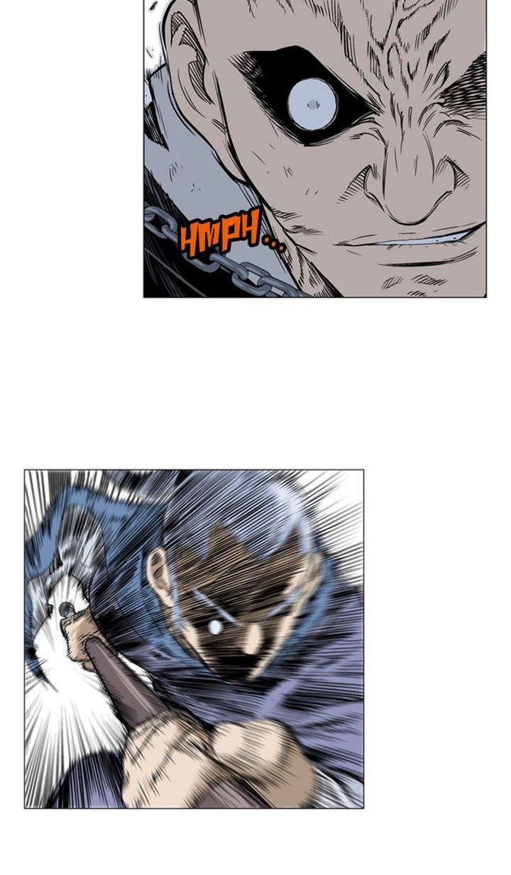 Read Gosu EN Manga Online