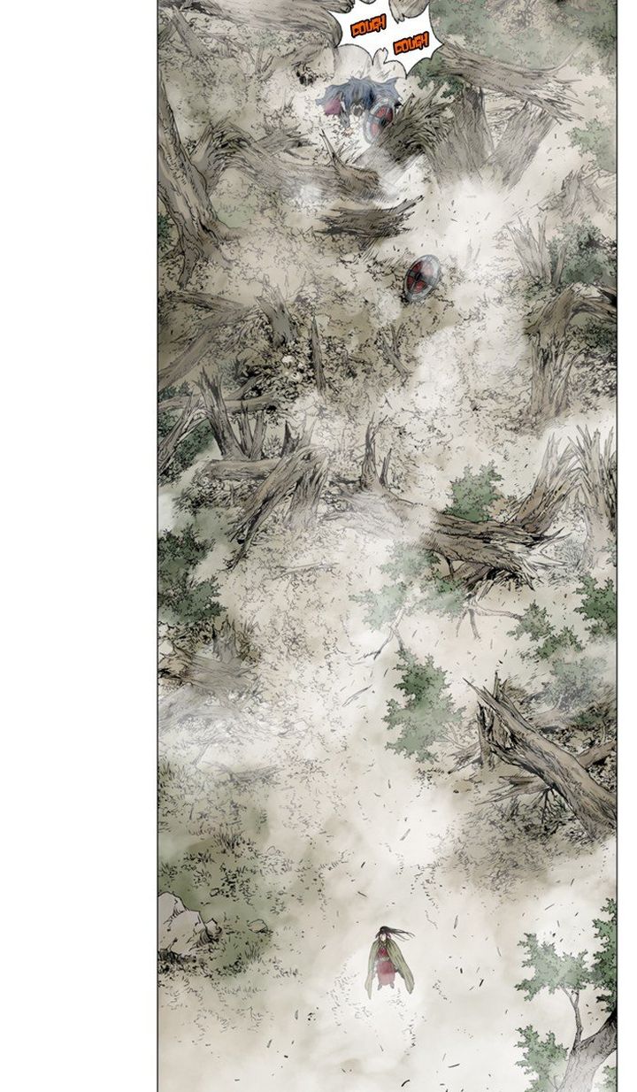 Read Gosu EN Manga Online