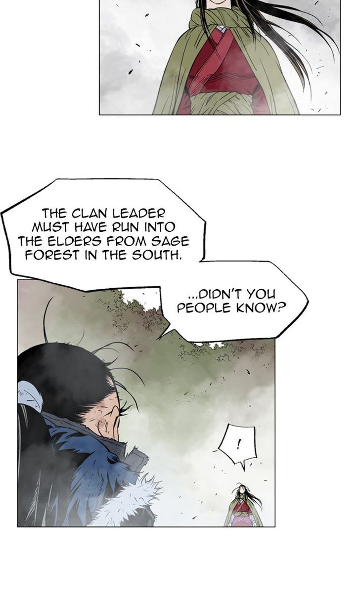 Read Gosu EN Manga Online