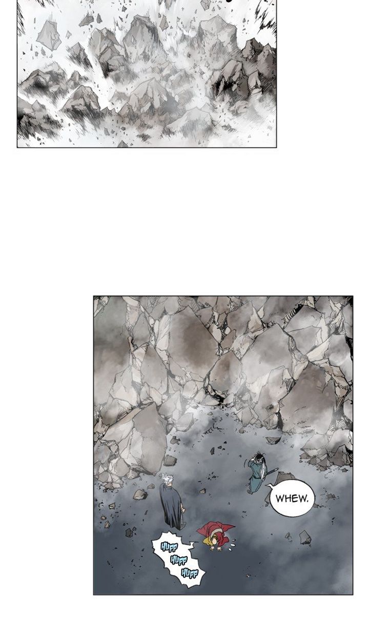 Read Gosu EN Manga Online