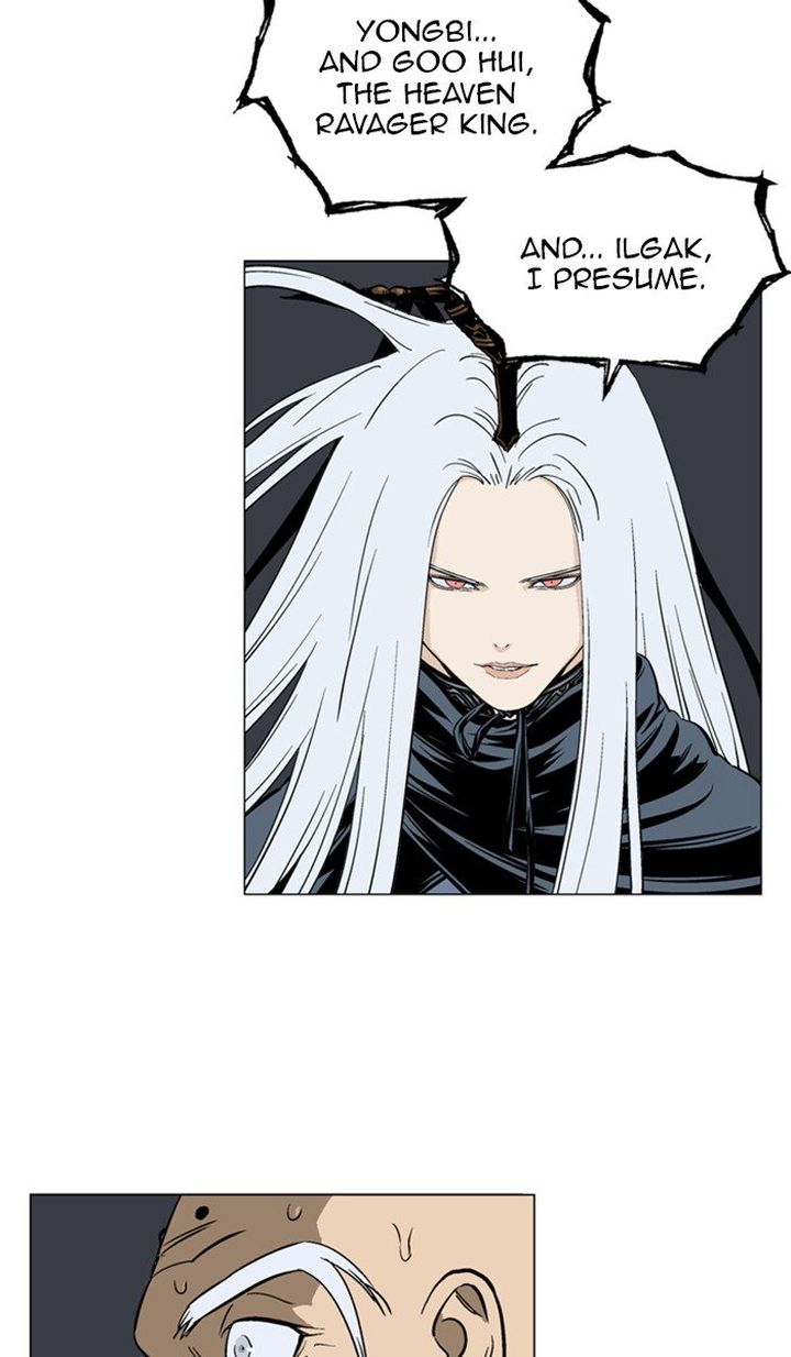 Read Gosu EN Manga Online