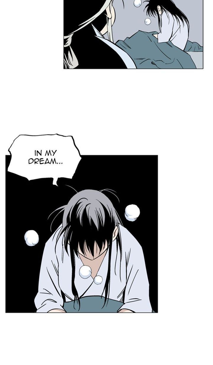 Read Gosu EN Manga Online