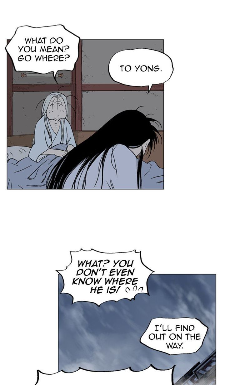 Read Gosu EN Manga Online