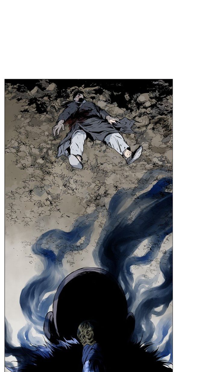 Read Gosu EN Manga Online