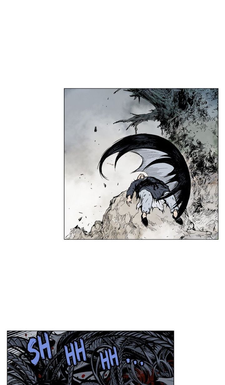 Read Gosu EN Manga Online