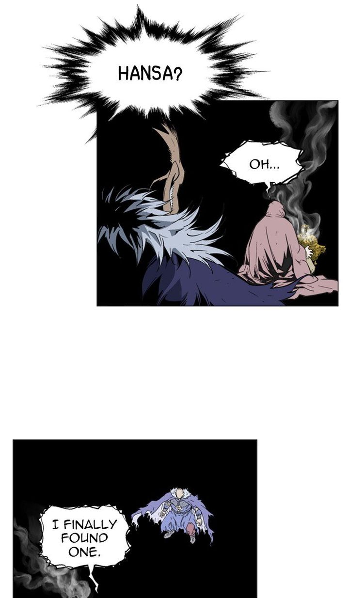 Read Gosu EN Manga Online