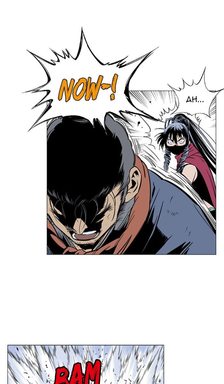 Read Gosu EN Manga Online