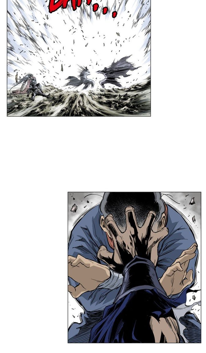 Read Gosu EN Manga Online