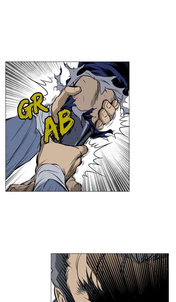Read Gosu EN Manga Online