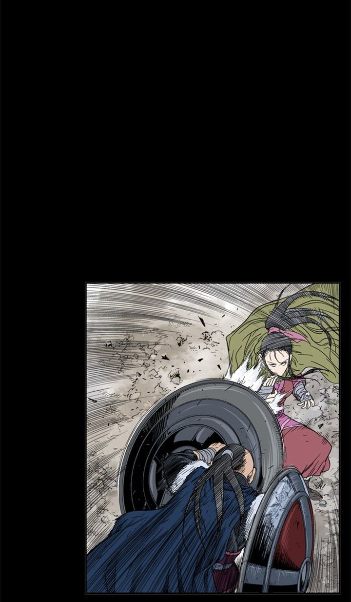 Read Gosu EN Manga Online