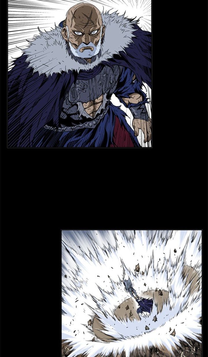Read Gosu EN Manga Online