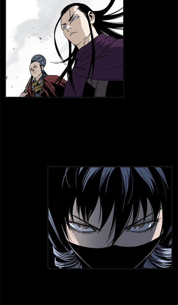 Read Gosu EN Manga Online