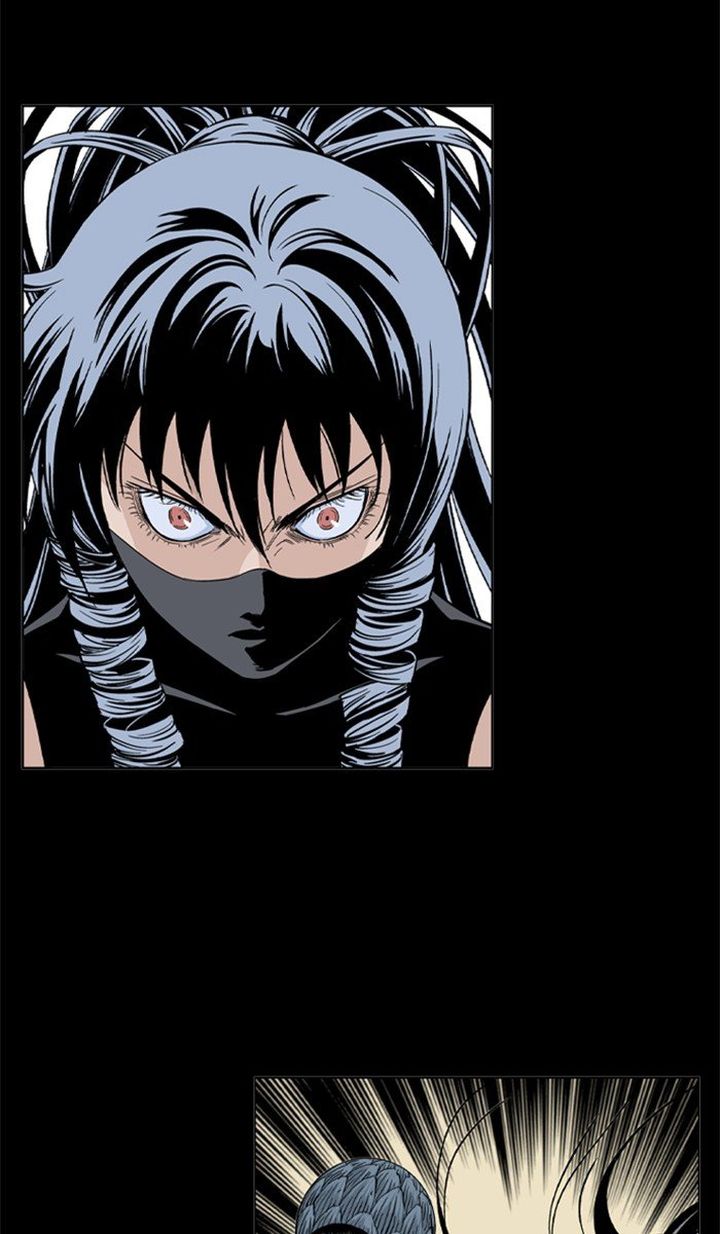 Read Gosu EN Manga Online