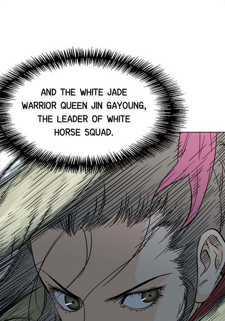 Read Gosu EN Manga Online